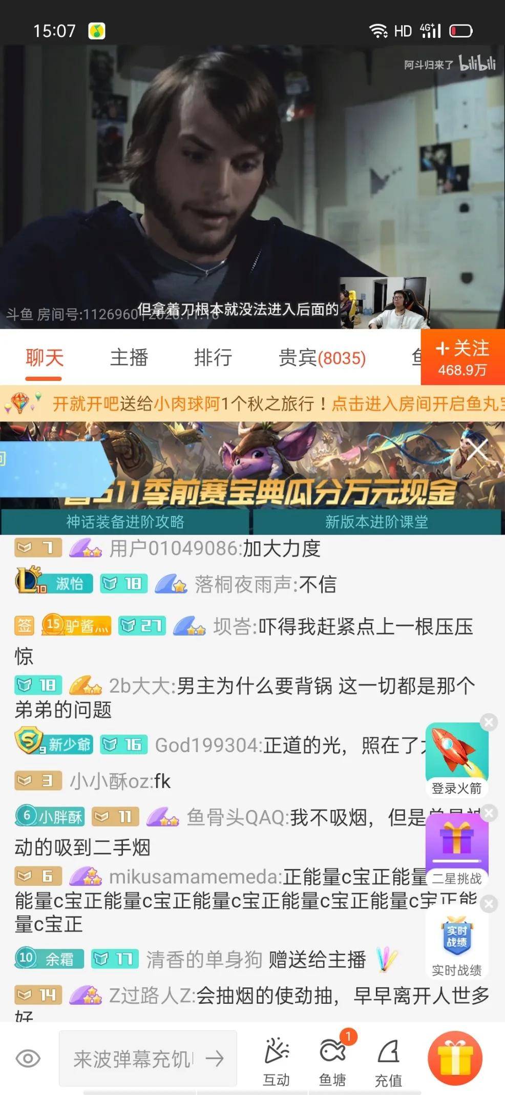 都市110直播最新昨天,都市110直播，解读昨天的热点事件与最新动态