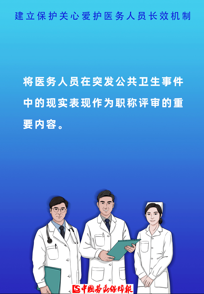 肇庆司机招聘最新信息,肇庆司机招聘最新信息，职业发展的机遇与挑战