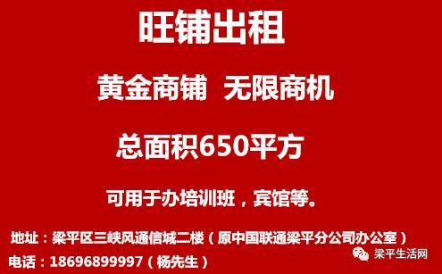 鞍山最新周末双休招聘,鞍山最新周末双休招聘，职场新机遇与生活品质的双赢