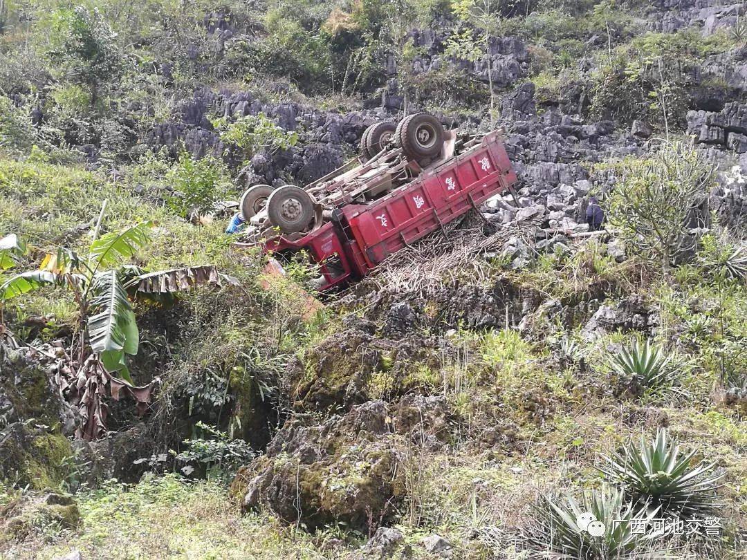 都安古山最新车祸,都安古山最新车祸事件深度解析