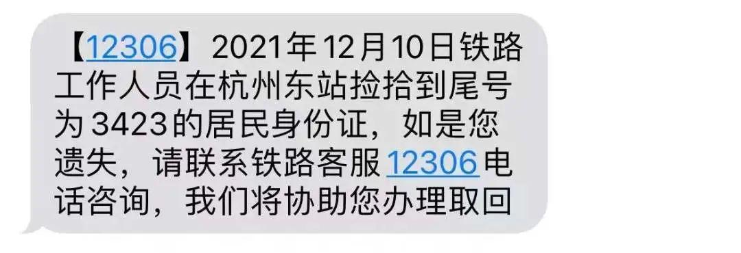 找回你最新网站,找回你最新网站的步骤与策略