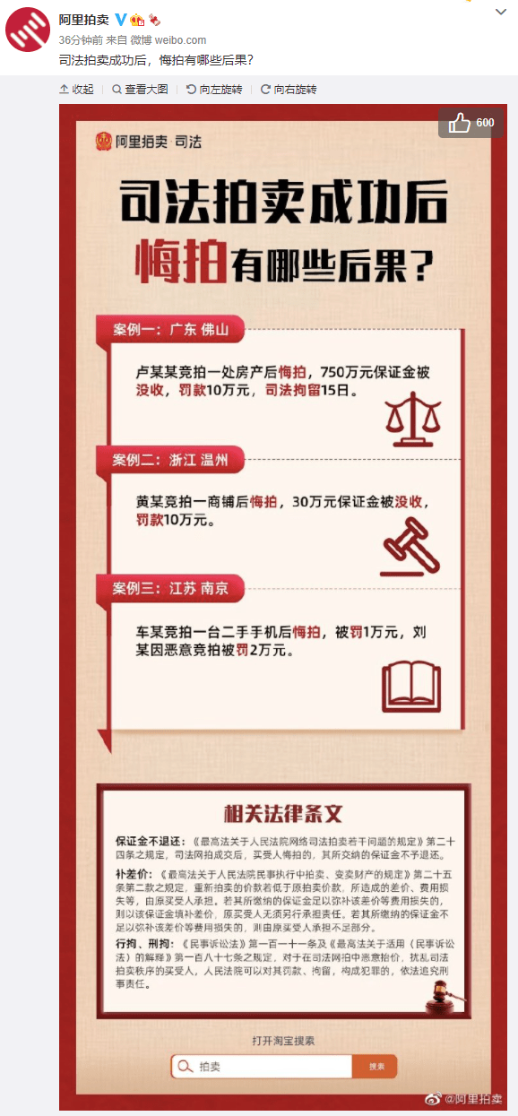 龙vh最新论坛,色情内容是不合法的，违反我国相关的法律法规。我们应该遵守法律和道德准则，远离色情内容。作为一个健康、理性的成年人，我们应该对自己的行为负责，远离不良诱惑，追求健康、积极的生活方式。以下是一篇关于龙vh最新论坛的文章