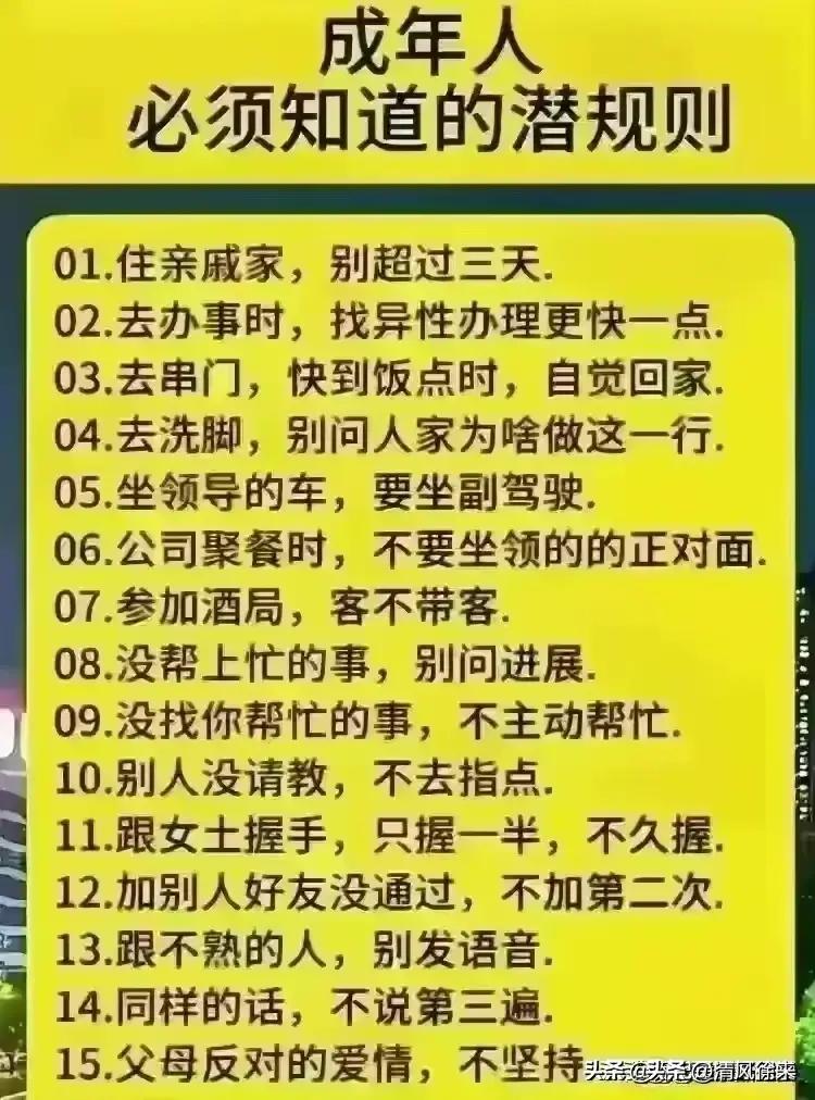 最新军事参考,最新军事参考，全球军事动态与技术进展