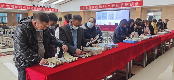 最新国家政策2017,最新国家政策2017，塑造未来发展的新蓝图