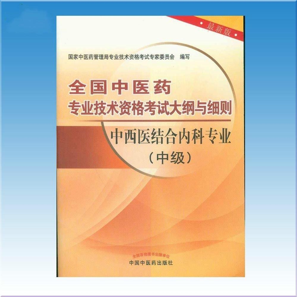 全国最新独家妇科新药,全国最新独家妇科新药，突破传统，引领妇科健康新篇章