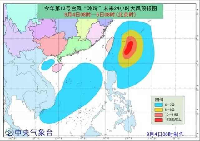 台风最新走向,台风最新走向，影响与应对策略