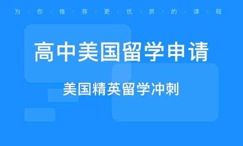 南通出国劳务最新招聘,南通出国劳务最新招聘信息概述