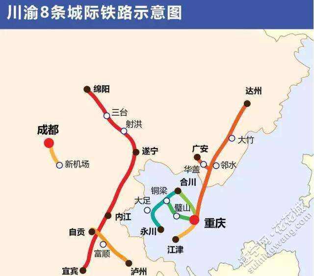 绵遂铁路最新消息,绵遂铁路最新消息全面解读