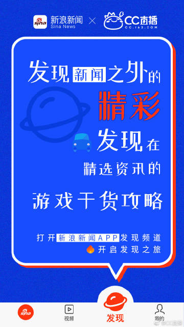 最新地址发布,最新地址发布，探索与发现的时代价值