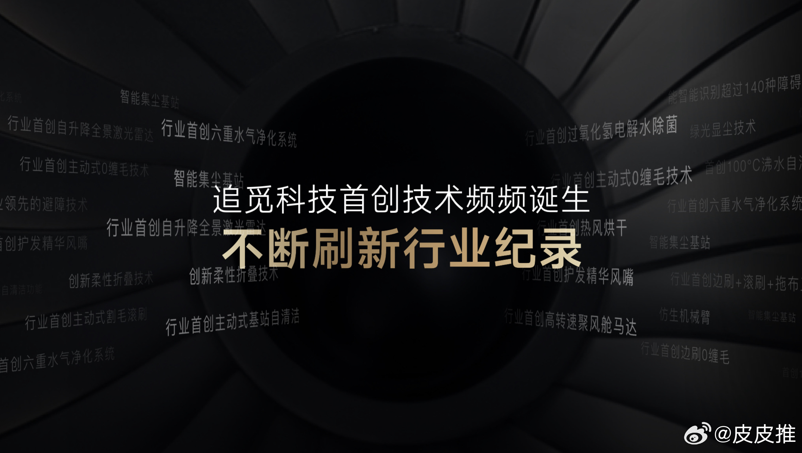 最新发布页,最新发布页，引领信息时代的潮流与趋势