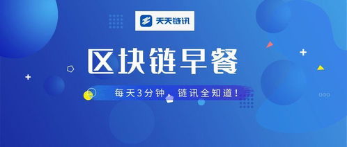 郎溪论坛最新招聘信息,郎溪论坛最新招聘信息概览