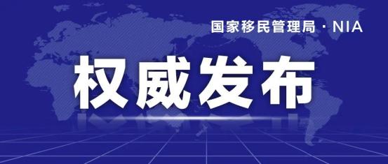 澳门最准的资料免费公开,澳门最准的资料免费公开，揭示违法犯罪问题的重要性与应对之策