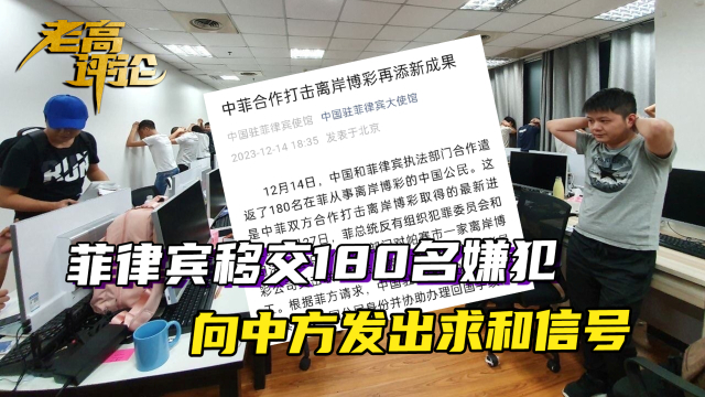 澳门一码一肖一特一中管家婆,澳门一码一肖一特一中管家婆，揭示犯罪现象的警示文章