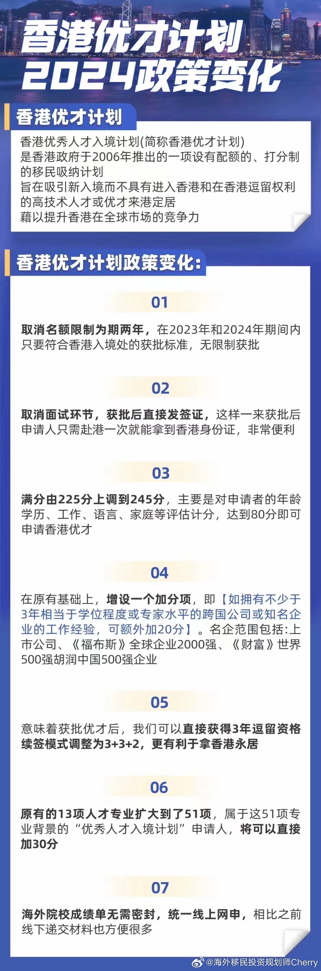 2024年正版资料全年免费,免费开放正版资料，迈向2024年的新篇章