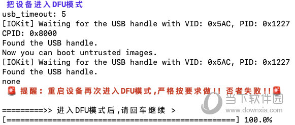 新澳门今晚开奖结果+开奖,新澳门今晚开奖结果及开奖——警惕违法犯罪风险