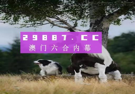 泪如泉涌 第9页