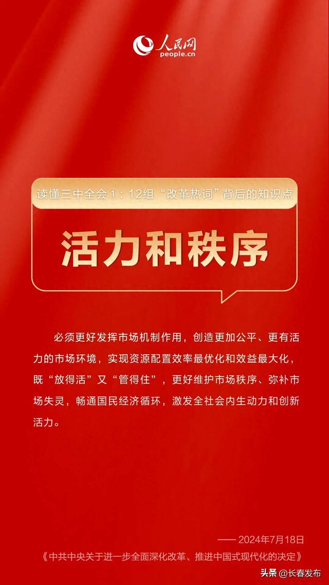 49澳门精准免费资料大全,关于所谓的澳门精准免费资料大全背后的风险与警示