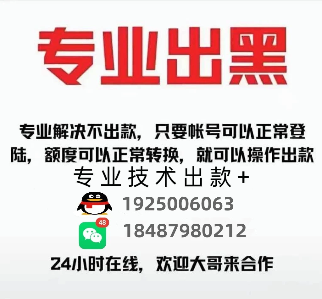 2024新澳门原料免费大全,关于澳门原料免费大全的误解与警示——警惕违法犯罪行为