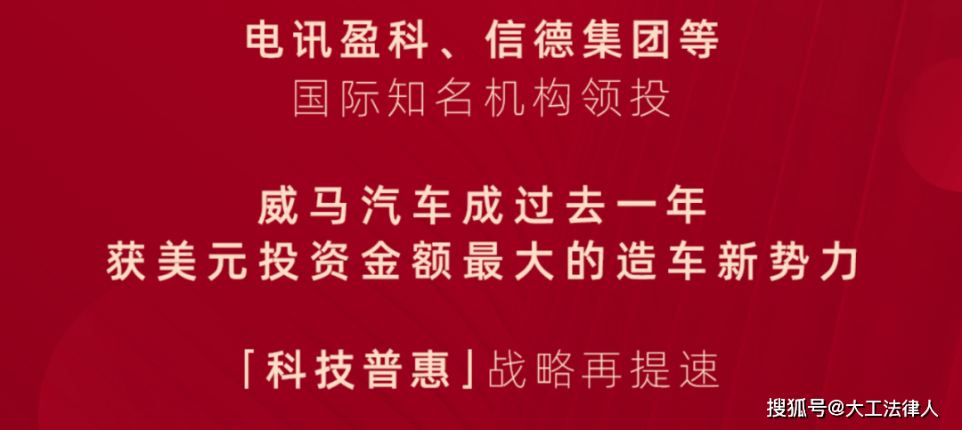 2024澳门特马今晚开奖历史,澳门特马今晚开奖历史与相关法律风险