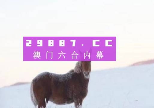 红艳艳 第5页