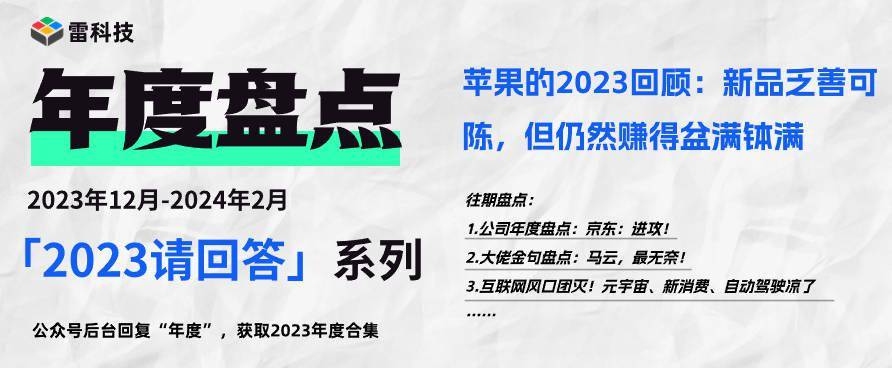 2024新奥精准版资料,揭秘2024新奥精准版资料，全方位解读其特点与价值