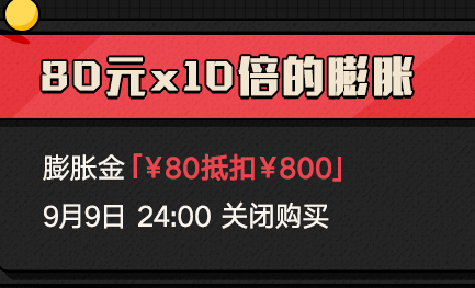 2024年12月 第71页