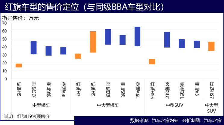 2024年12月 第36页