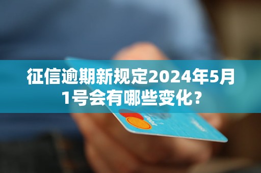 2024新澳开奖结果,揭秘2024新澳开奖结果，开奖历程、数据分析与预测