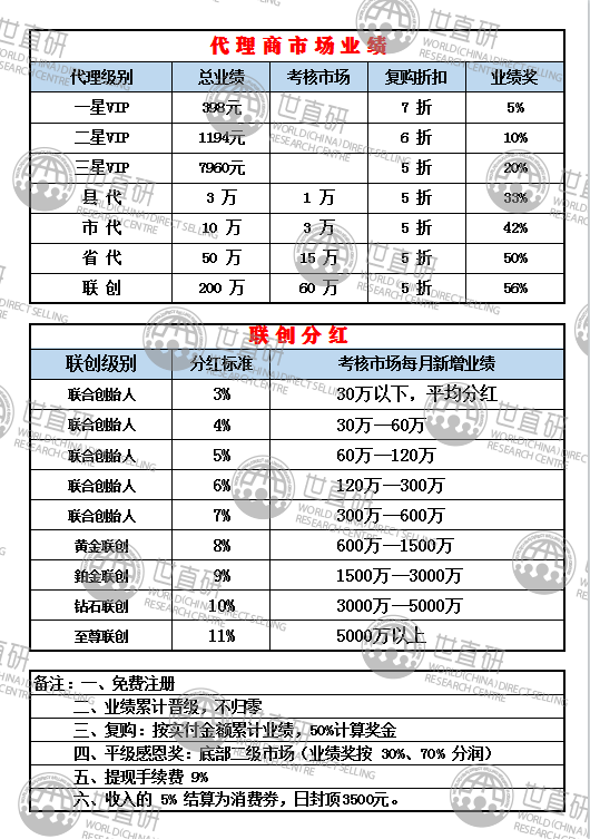 澳门一码精准,澳门一码精准，探索与揭秘