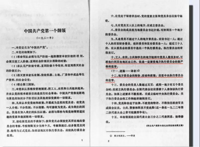 澳门一肖一码一必中一肖,澳门一肖一码一必中一肖的秘密与探索