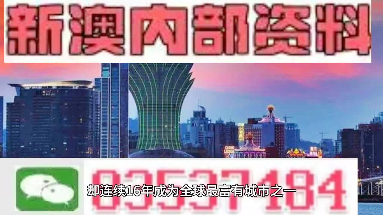 金戈铁马 第6页