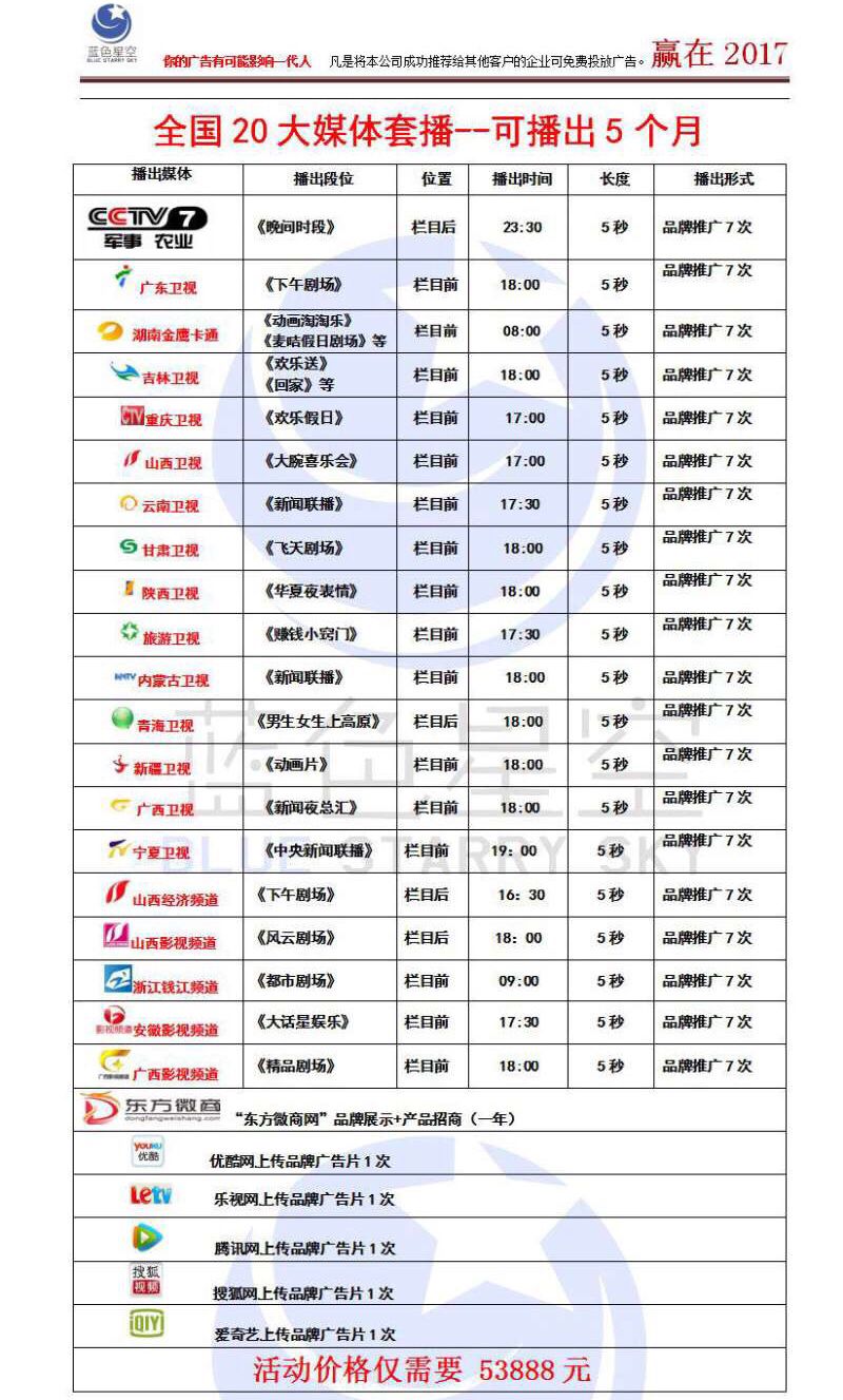 一码一肖100准码,一码一肖的独特魅力与精准度，揭秘准码背后的秘密