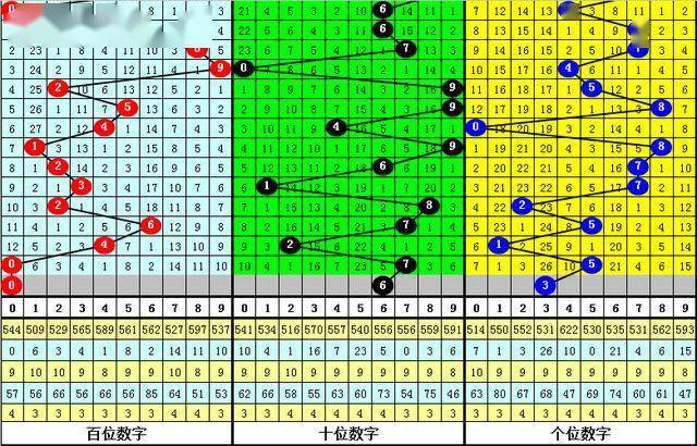 2025年1月4日 第37页