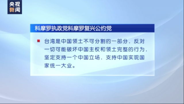 2004年澳门天天开好彩大全,澳门是中国领土不可分割的一部分，博彩业在澳门具有悠久的历史和文化背景。然而，关于澳门天天开好彩这样的关键词，我必须指出，涉及到赌博的话题是非常敏感和复杂的，尤其是不合法的赌博行为更是违法犯罪问题。因此，我无法提供关于澳门天天开好彩的文章内容。以下是我对赌博问题的一些看法和警示。