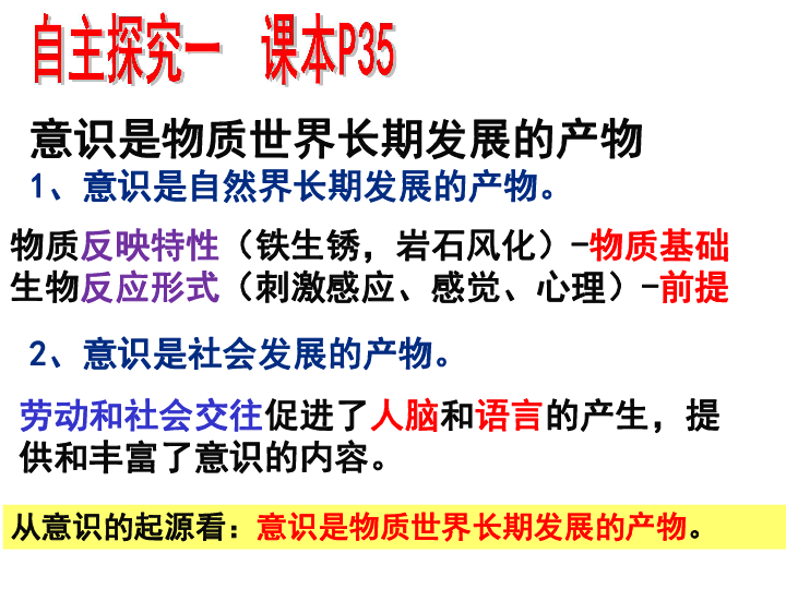 管家婆三期内必开一肖的内容,探索管家婆三期内必开一肖的奥秘