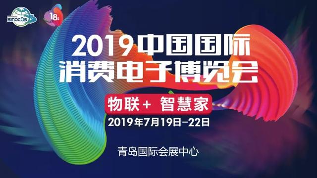 2024全年資料免費大全,迈向未来，探索2024全年資料免費大全的奥秘