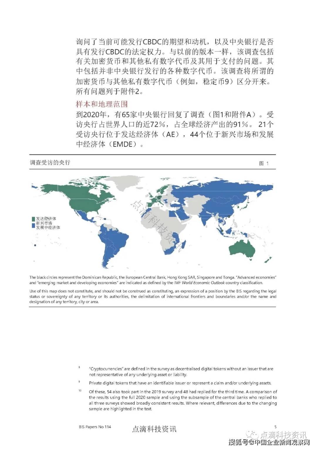 4949资料正版免费大全,探索正版资源的世界，4949资料正版免费大全的魅力