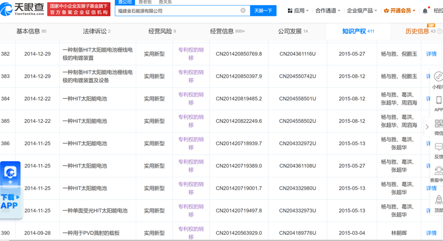 62827bcσm查询澳彩资料大全,关于澳彩资料查询的指南，探索62827bcσm澳彩资料大全