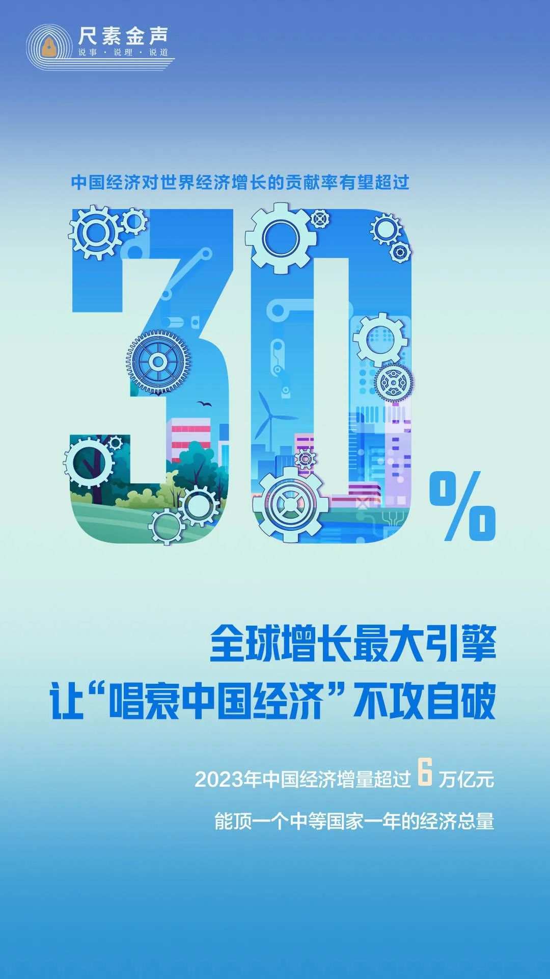 7777788888王中王开奖二四六开奖,探索数字世界中的奥秘，王中王开奖与二四六开奖的奥秘