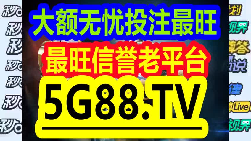 2025年1月11日 第15页