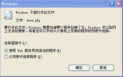 0149400cσm查询,澳彩资料,关于0149400cσm查询与澳彩资料的探讨