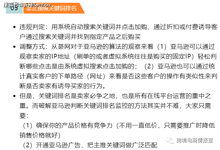 7777788888精准新传真112,揭秘精准新传真背后的秘密，探索数字组合77777与88888的魅力