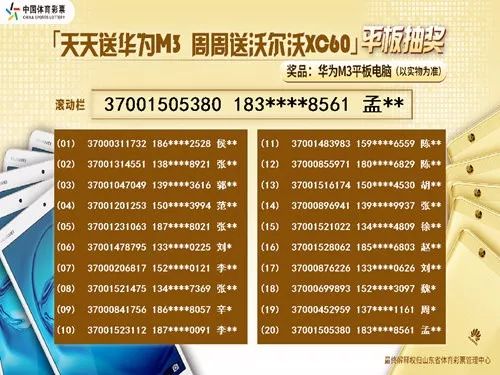 二四六天天好944cc246天彩的,二四六天天好944cc与彩的246天——时间的韵律与生活的色彩