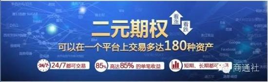 2024新澳门6合彩官方网,关于澳门博彩业及网络博彩平台的警示