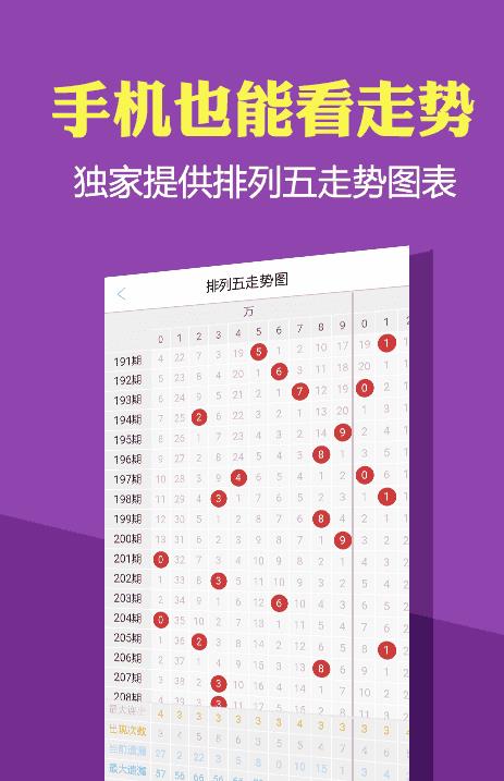 澳门正版资料大全免费歇后语,澳门正版资料大全免费歇后语——探索与赏析