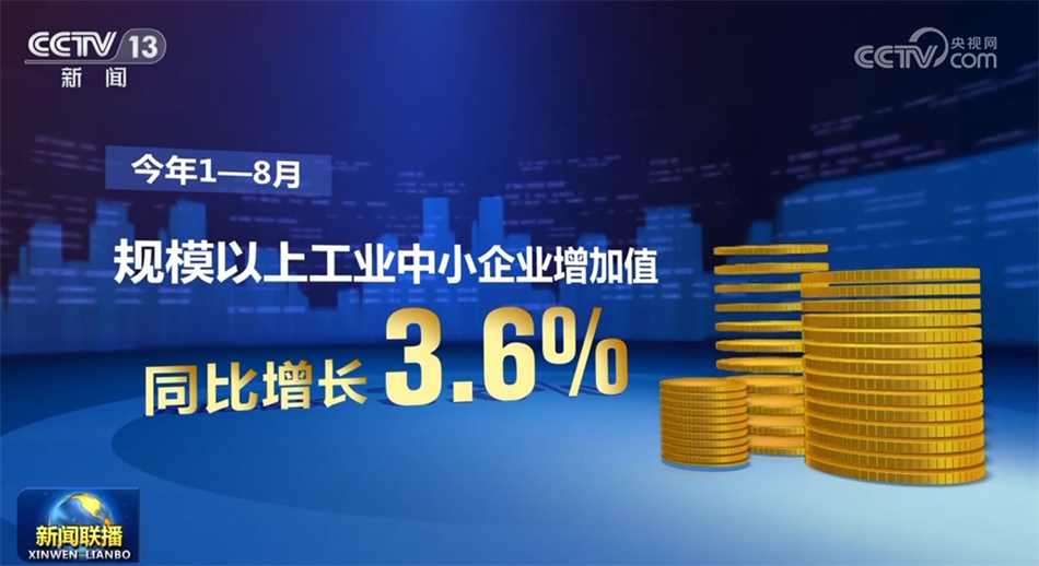 2025新澳彩免费资料,探索未来，2025新澳彩免费资料展望