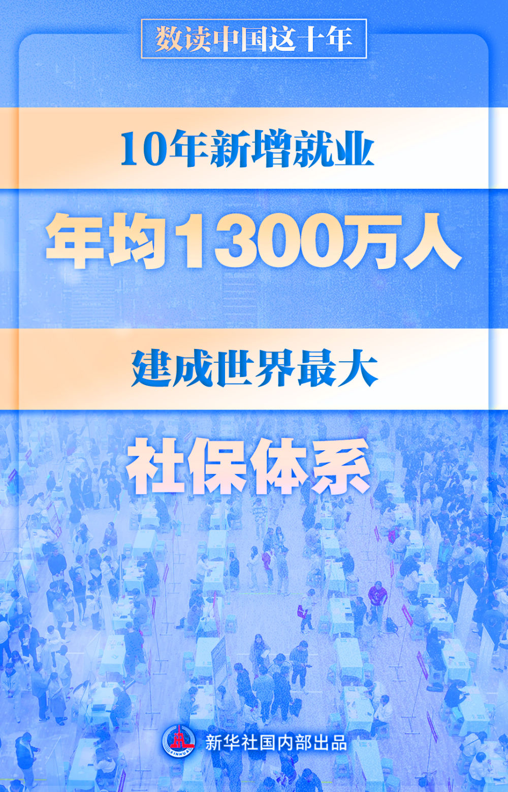 7777788888精准跑狗图,揭秘精准跑狗图，探索数字世界中的神秘宝藏——以数字组合7777788888为中心