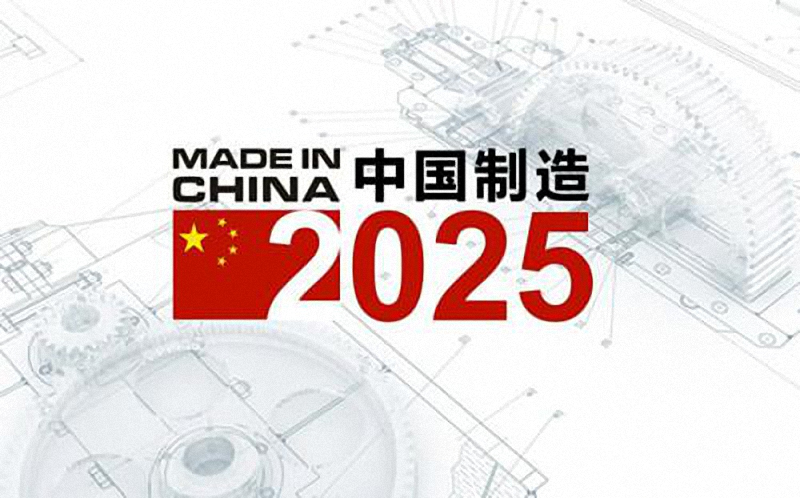 新澳门天天彩2025年全年资料,新澳门天天彩2025年全年资料解析与预测