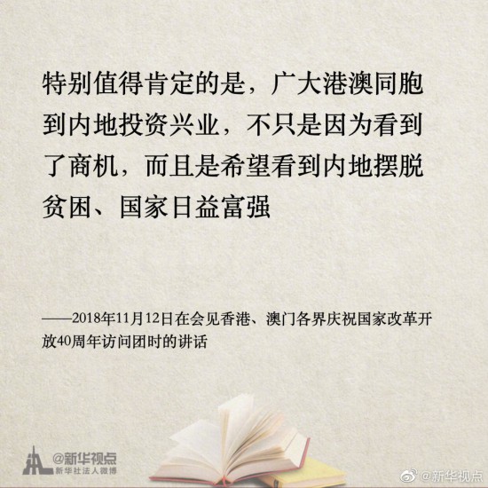 澳门三码三期必中一期,澳门三码三期必中一期——揭示背后的风险与真相