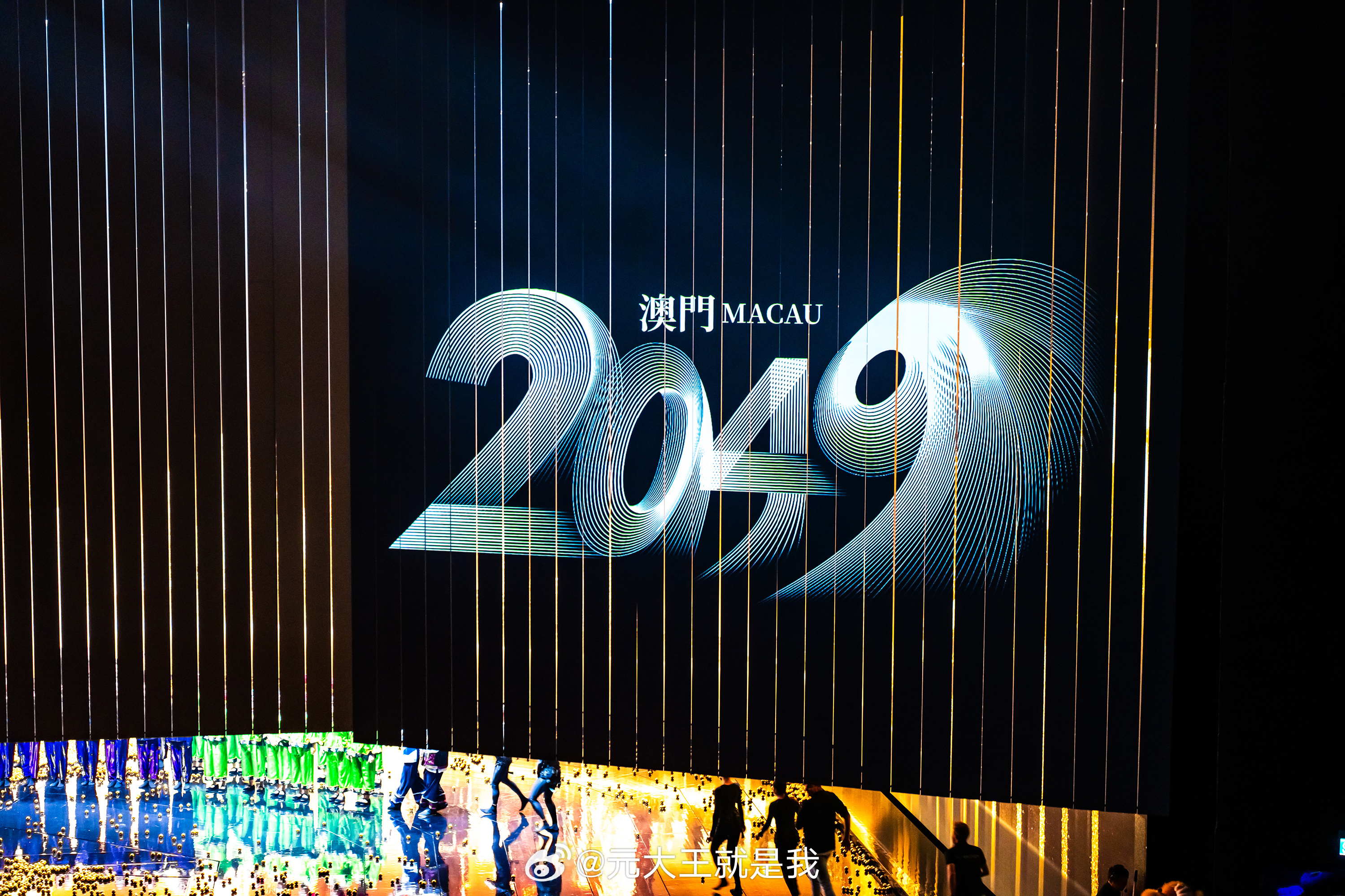 2025年新澳门今晚开什么,探索未来之门，新澳门今晚的开奖奥秘（2025年展望）